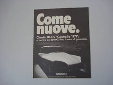 advertising Pubblicità 1971