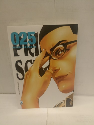 Prison school - n°25,