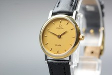 Vintage anni 90 OMEGA De Ville