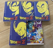 Dragon Ball Z Box Set Episode