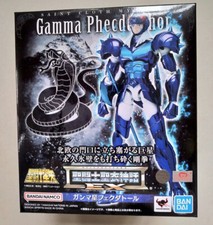 Modellino Bandai Saint Seiya