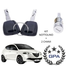 BLOCCHETTO SERRATURA PORTA