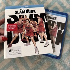 NEW** The First Slam Dunk