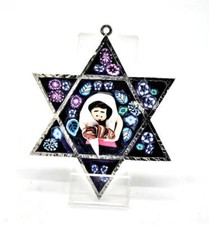 Figura Star of David Fimo