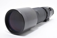 Tamron Tamron SP 200 500mm