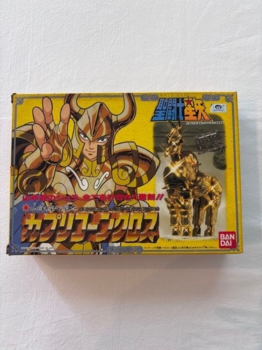 Saint seiya panno mito - seiya,