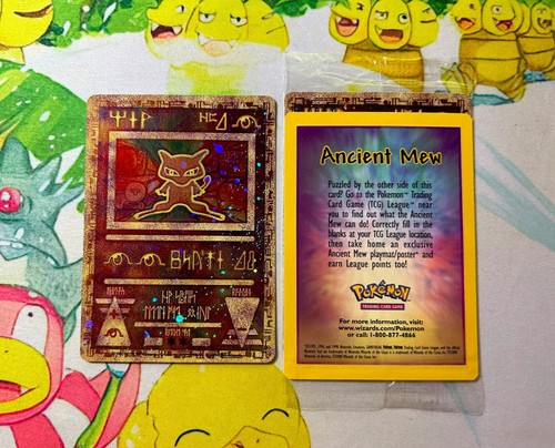 Carta sigillata antica mew - carta,