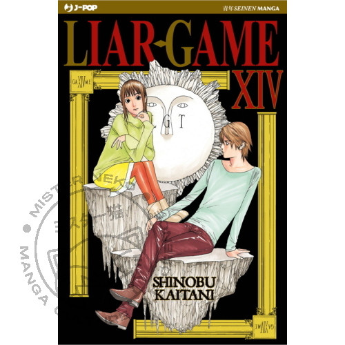 Liar game 14 - n°,