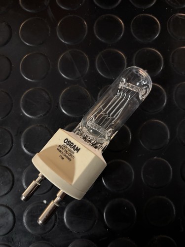 Lampade alogene osram - lampade,