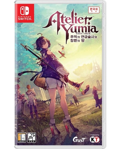 Switch atelier yumia - switch,