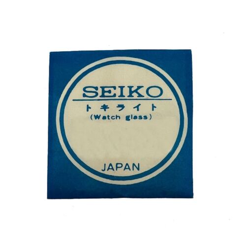 Seiko pulsar fit - seiko/pulsar, to