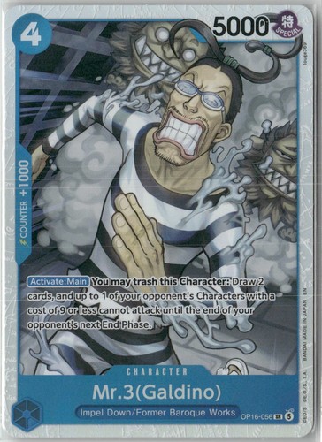 Op16 056 sr the - op16-056,