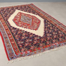 Tappeto Kilim Senne' Antico Cotone Nodo Extra-Fine 240 x 150 cm Originale
