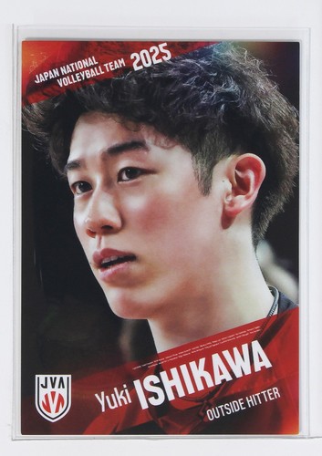 Yuki ishikawa 2025 - -,