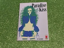 Paradise kiss 5 agosto - paradise, n°5