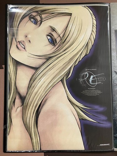 Poster promozionale parasite - poster,