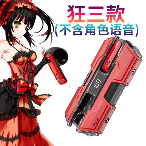 Date live tokisaki kurumi - live,