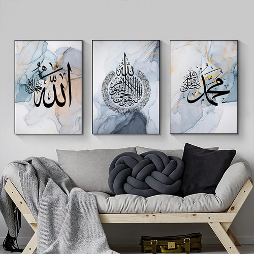 Quadro islamico tela - quadro,