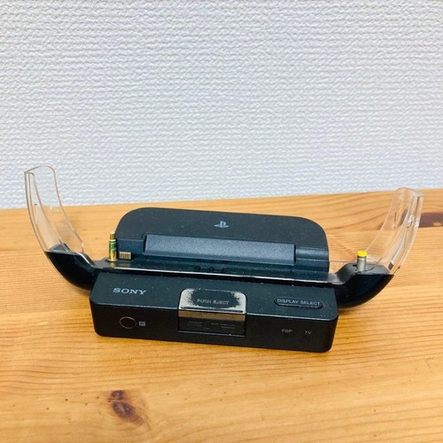 Sony psp s400 dock station - psp,