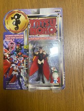 Action Figure Tatsunoko