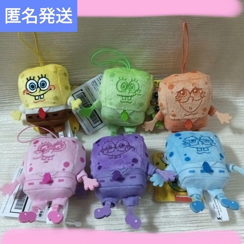 Mini mascotte spongebob - mascotte,