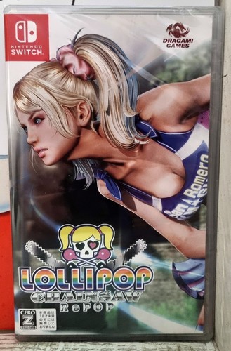 Lollipop chainsaw repop - lollipop,