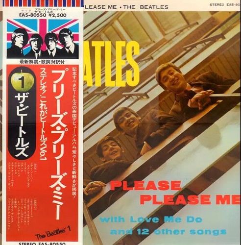 The beatles please - beatles, me