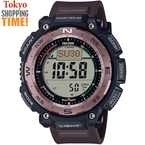 Orologio uomo casio pro - uomo,