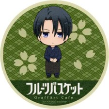 Fruits Basket Buono Hatori