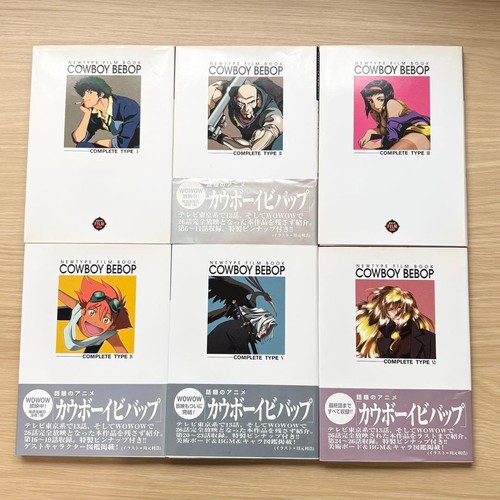 Cowboy bebop film book - cowboy,