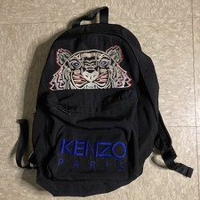 Zaino Kenzo Mini Tiger nero