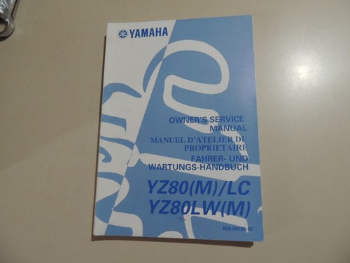 Yamaha lw - lc, (m)