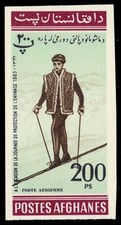 AFGHANISTAN 669Ei - Giornata