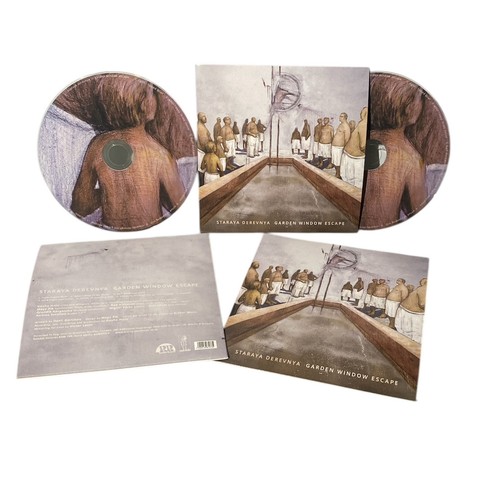 Dvd stampa getto - cd, a