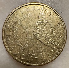 MONETA 50 CENTESIMI SLOVENIA 2007