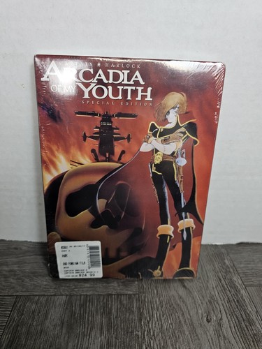 Brand new sealed captain - sealed,