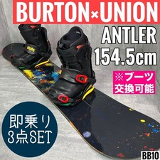 Snowboard Burton Antler 154,5
