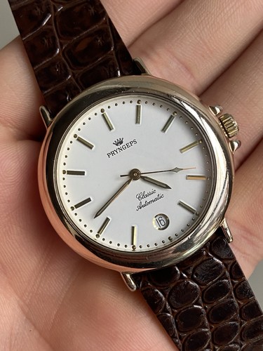 Orologio watch pryngeps - orologio,