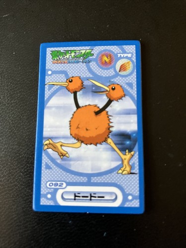 Doduo vintage mini menko - mini,