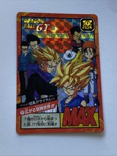 carte dragon ball gt #777