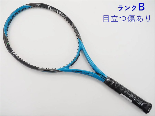 Wilson cobra team - wilson, fx