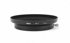 Nikon HK-7 lens hood paraluce originale AF 28mm 1.4 D Ai Ai-s 25-50mm Near Mint