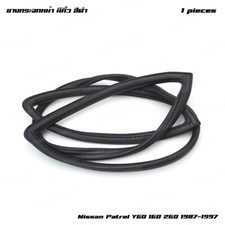 For Nissan Patrol Y60 1987 -