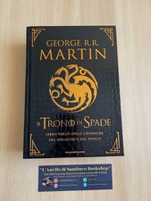 George R R Martin, Il trono di