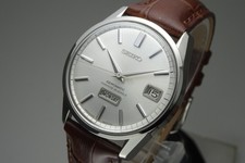 Vintage 1965 JAPAN SEIKOMATIC