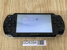 GD9394 Con Difetti - Console