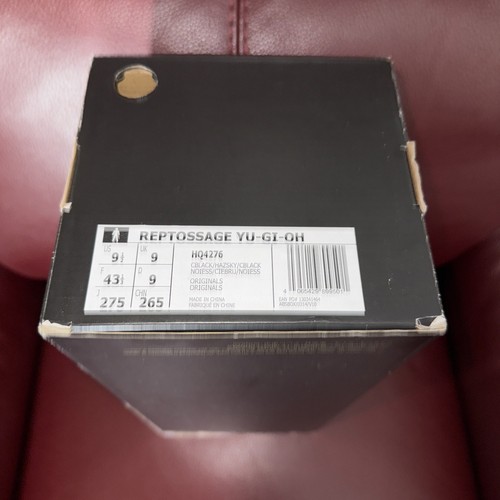 Adidas oh reptossage - yu-gi-oh,