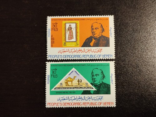 B0406 jemen südjemen - -,