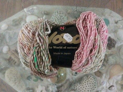Noro filato kibou cotone - noro,