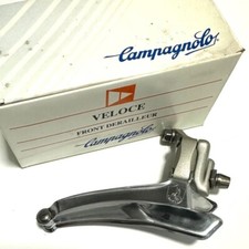 Deragliatore Veloce a saldare FD-01SVL braze on NOS-NIB Vintage Campagnolo